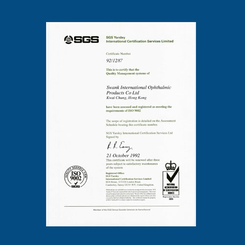 1992年10月，通过SGS评审，获颁ISO 9002:1987证书